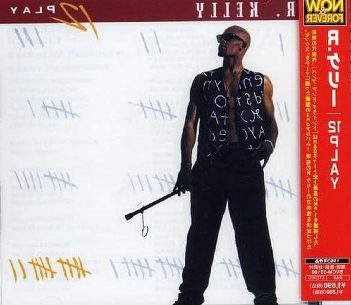 Muziekdrager - Audio CD - Muziek Luisteren - Originele uitgave - 12.45 cm - Niet gespecificeerd
