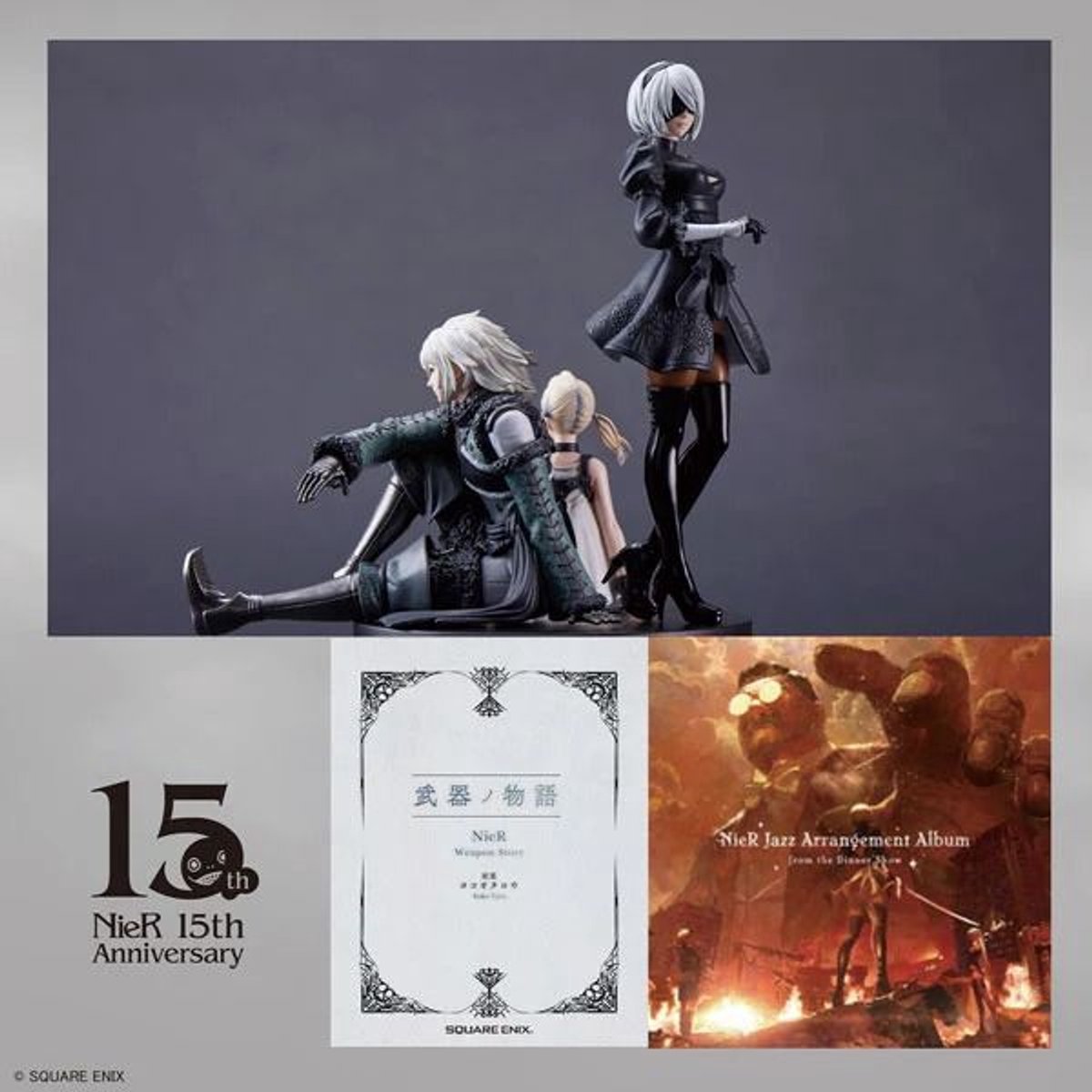 NieR Series 15th Anniversary BOX – Collectible Set
