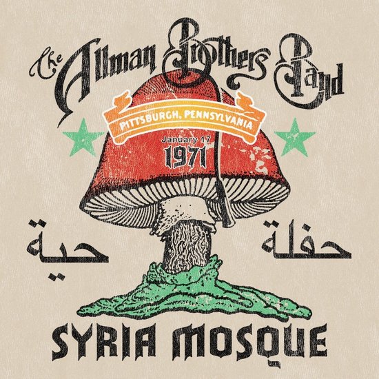 Syria Mosque Pittsburgh, PA January 17, 1971