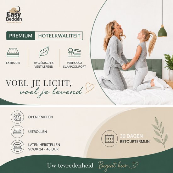 Une femme et une fille rient sur un lit. "QUALITÉ HÔTEL PREMIUM".