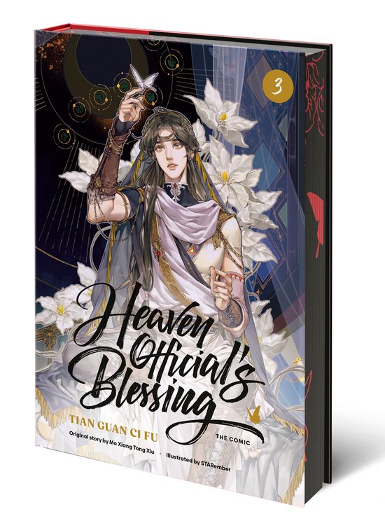 Heaven Official's Blessing (Manhua)- Heaven Official's Bless ... - cover