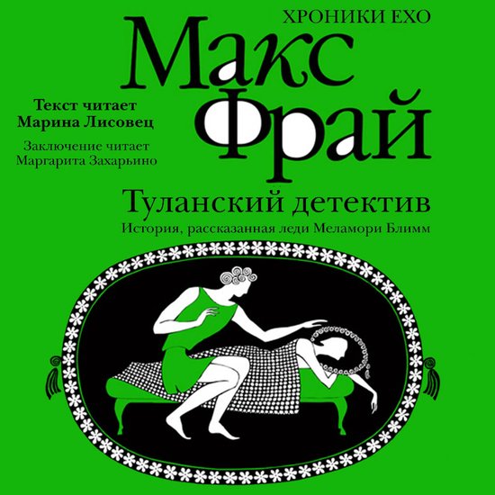  - cover