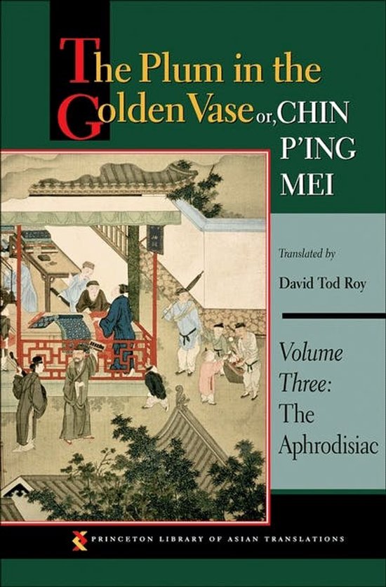 Plum In The Golden Vase or Chin Ping Mei - cover