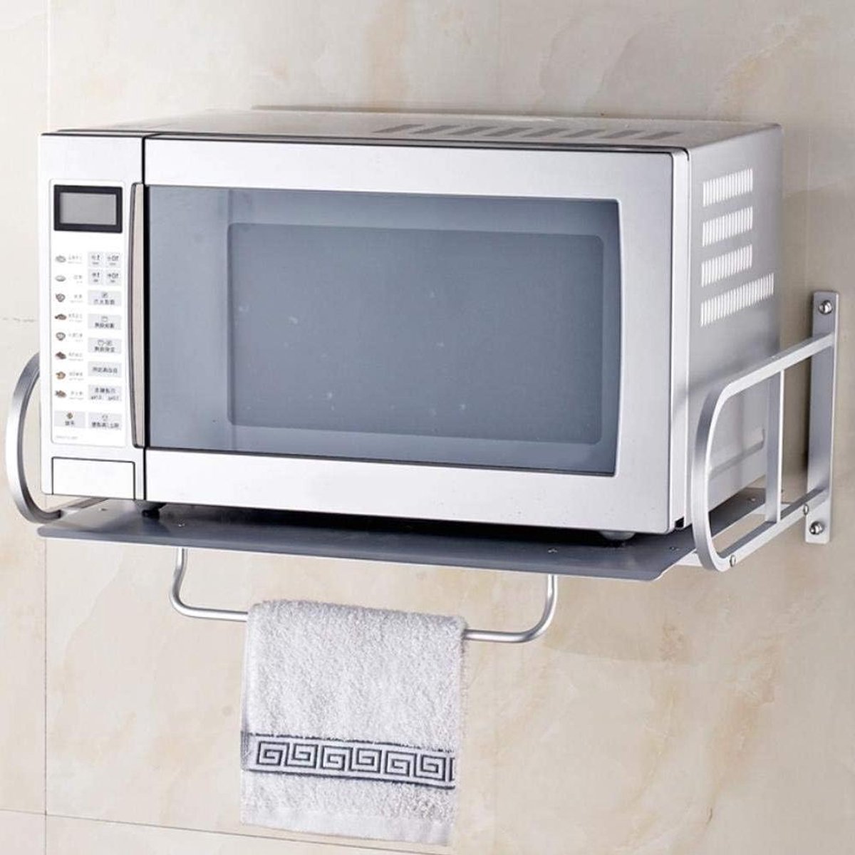 Magnetron Beugel Oven Plank Keuken Organiseren Roestvrij Aluminium 31 x 42 x 21 cm Zilver