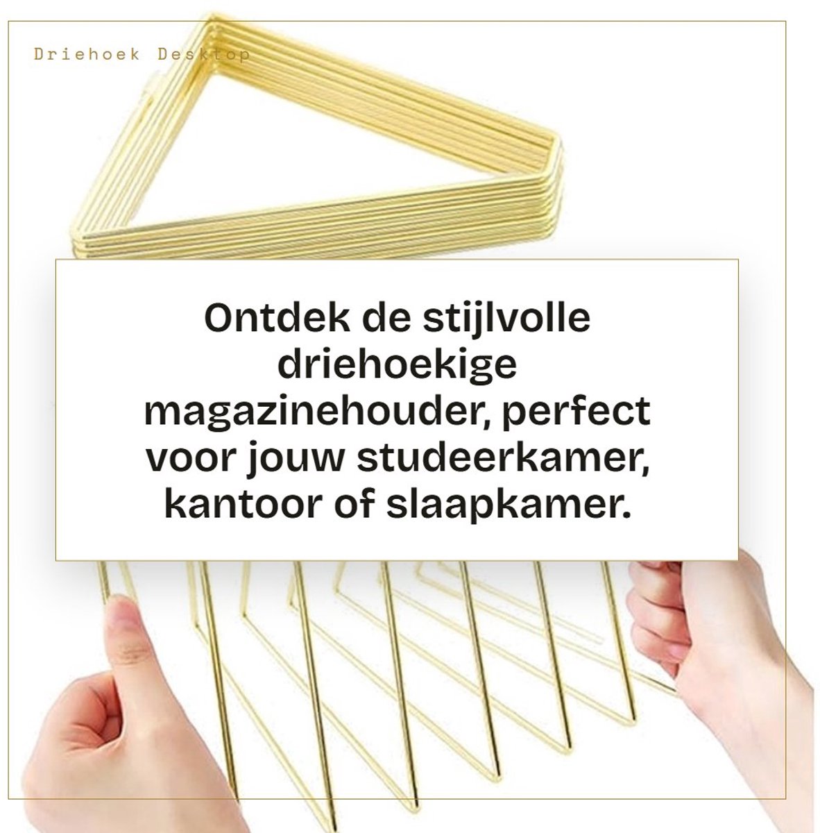 Dailygoods- Boekensteunen Verstelbaar - Driehoekig - Metalen - Goud - Documentenhouder - Ruimtebesparend - Boekenplank