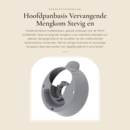 Dailygoods- Mengkom Vervanging voor TM5 6 - Stevige Basis - Hoogwaardig PP - Gemakkelijk Te Reinigen - Geschikt voor Kookblender - Lange Levensduur - Keukenmachineonderdeel van Dailygoods — afbeelding 5