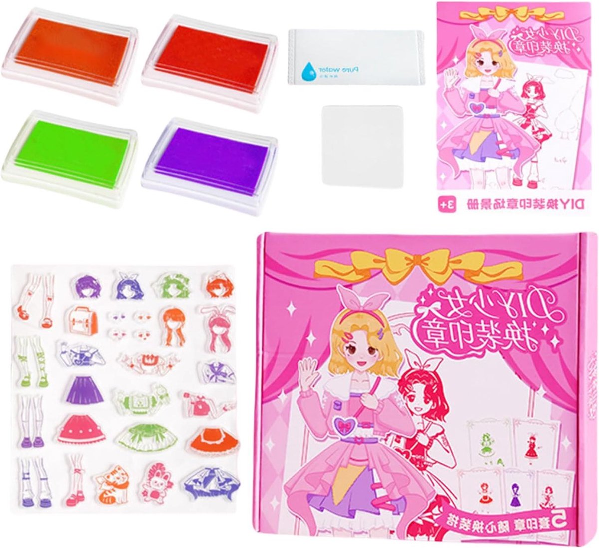 Verkleedboek - Kostuumspel Boek - Fantasierijk Spel - Educatief Speelgoed - 25 x 22 cm - Multicolor