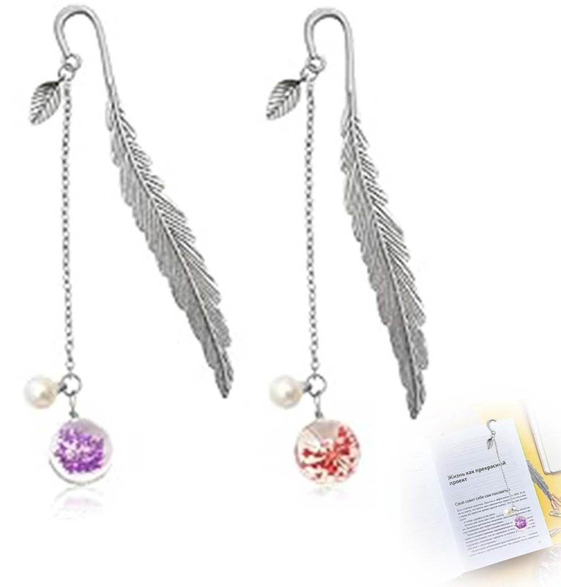 Dailygoody - Gepersonaliseerde bladwijzer - Retro bladwijzers - Perfect voor lezers - Metalen veer-bladwijzers - Cadeau voor vrouwen en kinderen - Set.