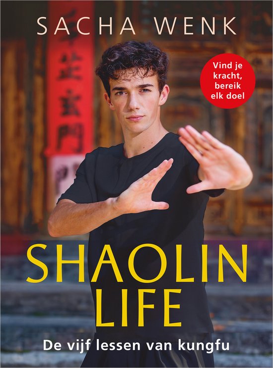 Shaolin Life - cover