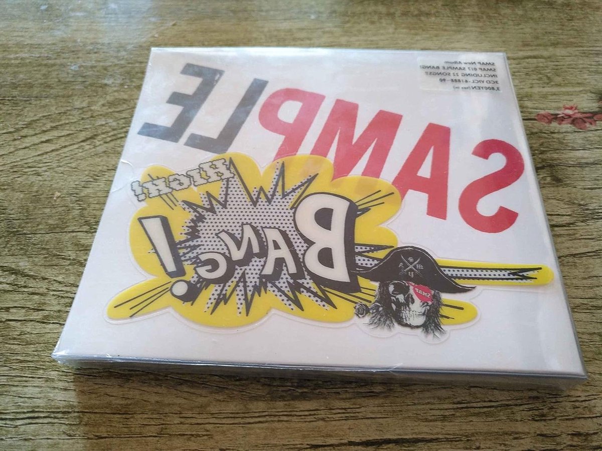 Muziek Album - CD Set - Muziek Luisteren - Import Editie - 3 Schijven - Niet gespecificeerd