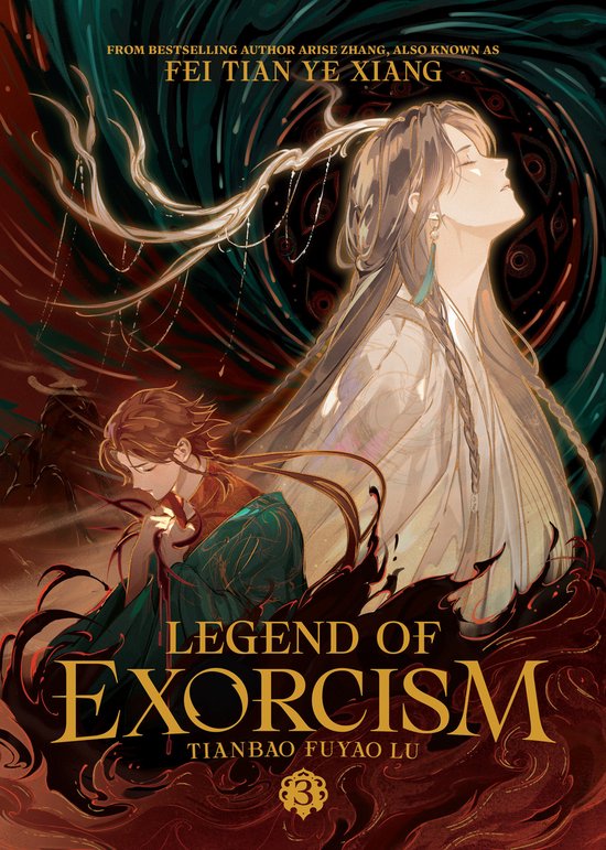 Legend of Exorcism (Novel)- Legend of Exorcism: Tianbao Fuyao Lu (Novel) Vol. 3