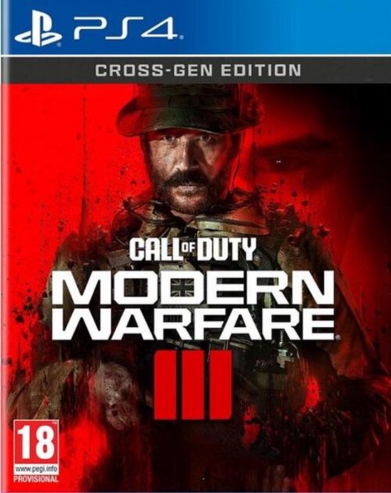 100％品質 550x693.jpg 家庭用ゲームソフト