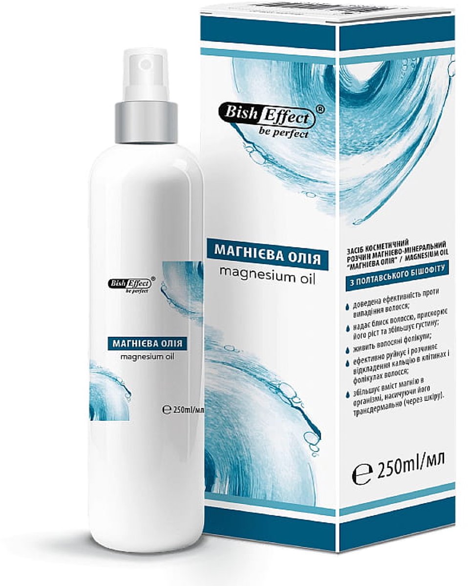 Magnesiumvloeistof voor huid en haar - hersteld huid - verbetert haar en botten groei - huid en haar irritatie - roos 250ml