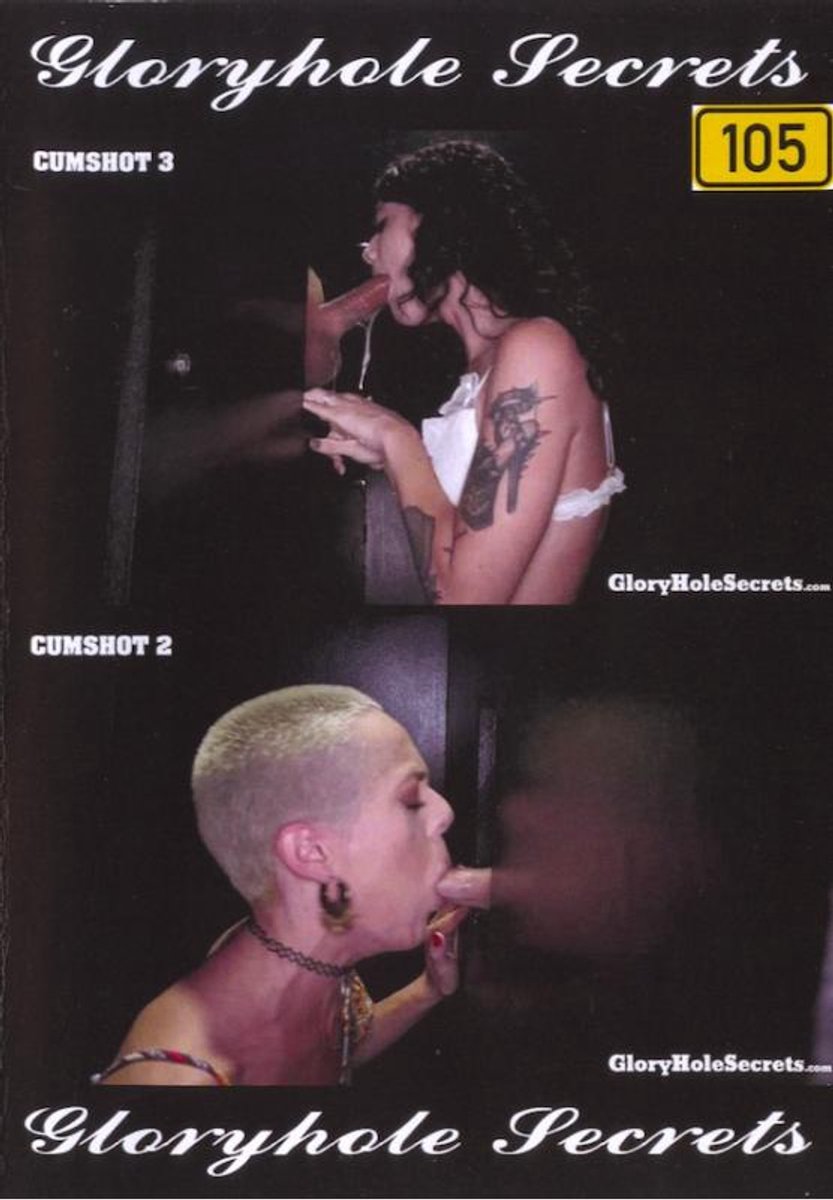 Gloryhole Secrets - Volume 69 - 212723