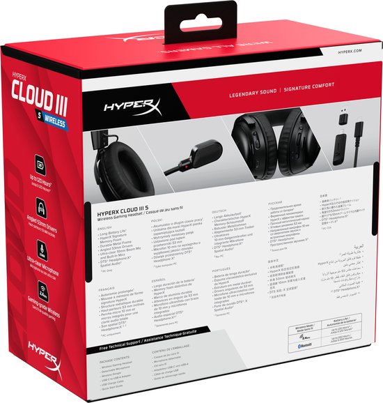 Achterkant van de verpakking van de HyperX Cloud III S Wireless headset, in meerdere talen.