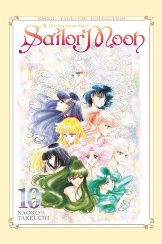 Sailor Moon Naoko Takeuchi Collection- Sailor Moon 10 (Naoko Takeuchi Collection)