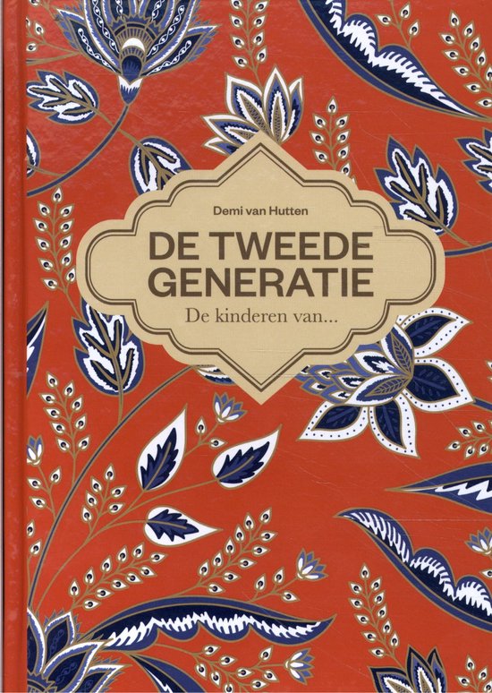Pindah* 2 - De Tweede Generatie - cover