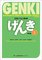 Paperback