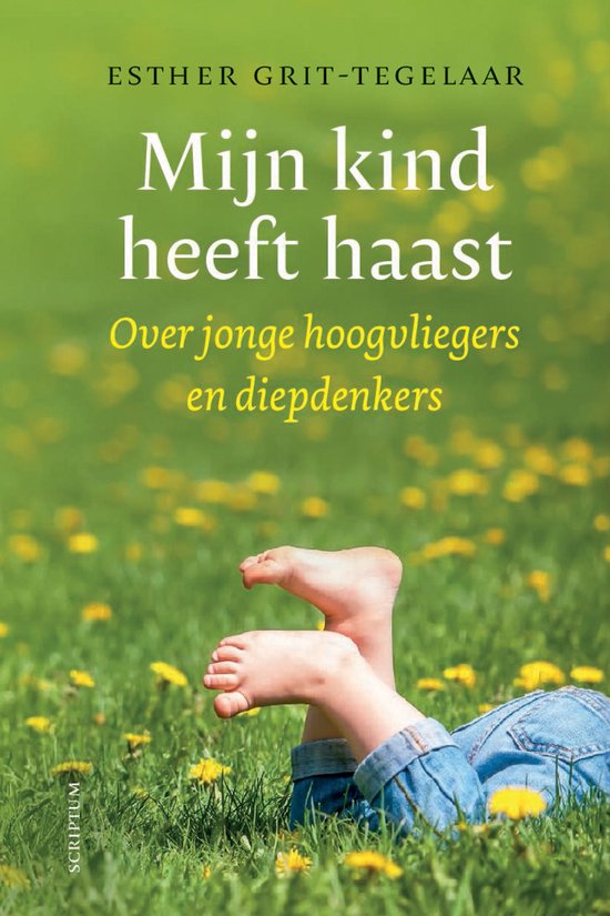 Mijn kind heeft haast - cover