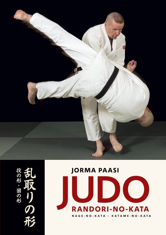 Judo: Randori-no-kata - cover