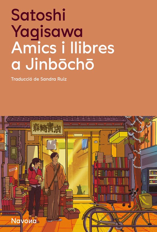 Amics i llibres a Jinbocho - cover
