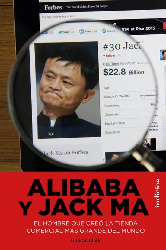 Alibaba y Jack Ma/ Alibaba - cover