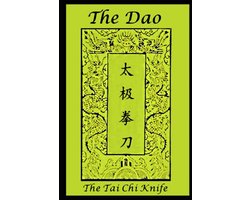 The Dao