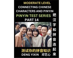 Connecting Chinese Characters & Pinyin (Part 14)