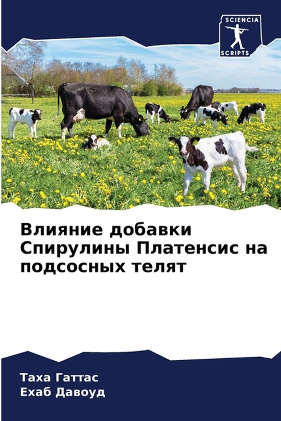  - cover