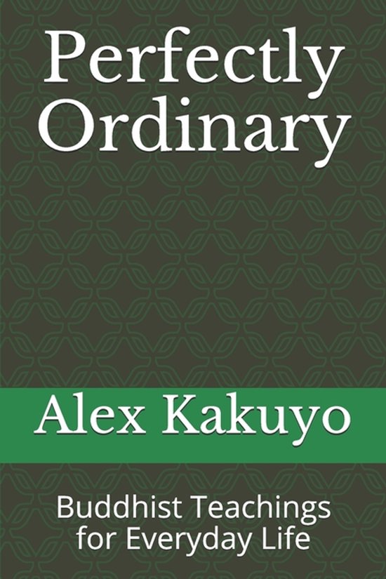 Perfectly Ordinary - cover