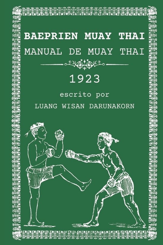 Baeprien Muay Thai - cover