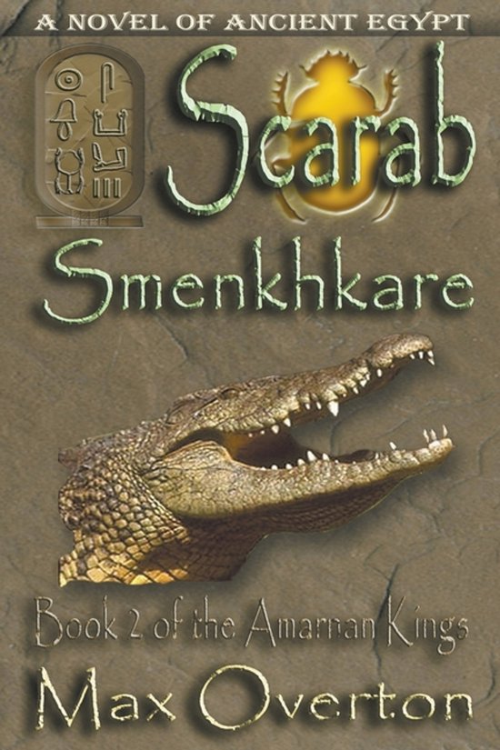 The Amarnan Kings- Scarab-Smenkhkare