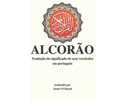 Alcorão