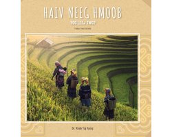 Haiv Neeg Hmoob Yog Leej Twg?