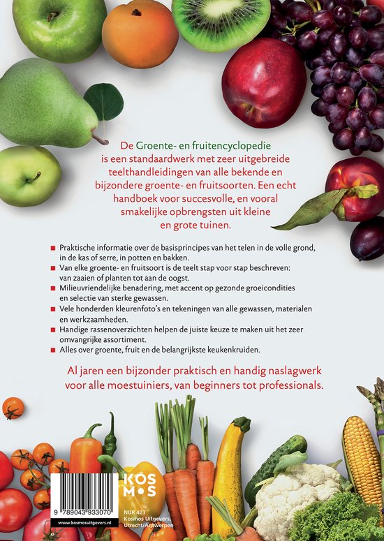 Groente- en fruitencyclopedie