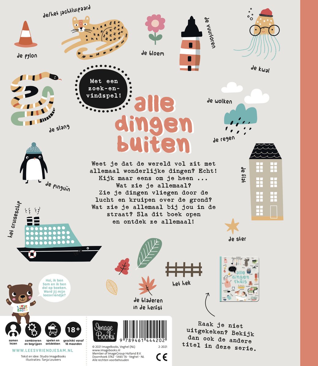 Boekomslag met pylon, slang, pinguïn, vuurtoren, kwallen en een schip.