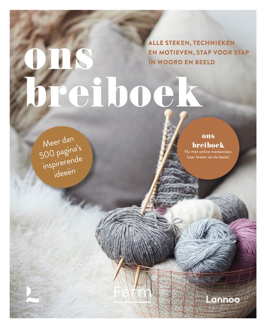 Ons Breiboek – inclusief masterclass