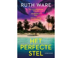 Omslag van Het perfecte stel