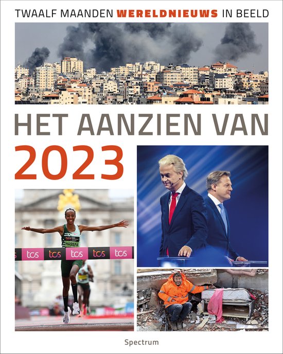 Het aanzien van - Het aanzien van 2023