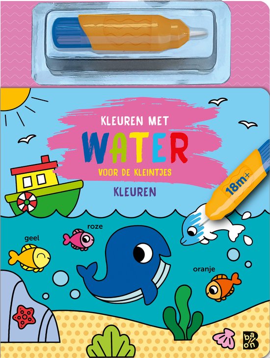 Kleuren met water 1 - Kleuren met water voor de kleintjes - cover