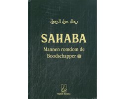 Sahaba