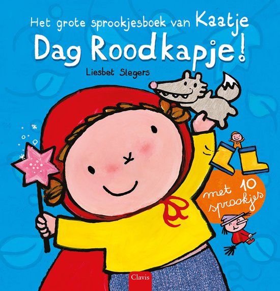 Karel en Kaatje - Dag Roodkapje! - cover