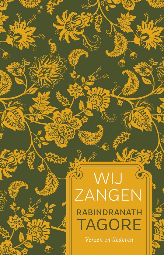 Patroon - Wijzangen