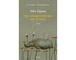 Omslag van Het onvergetelijke jaar van Tomoko