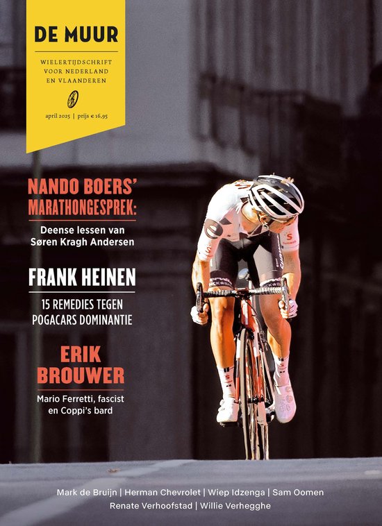 Diverse auteurs - De muur 88
