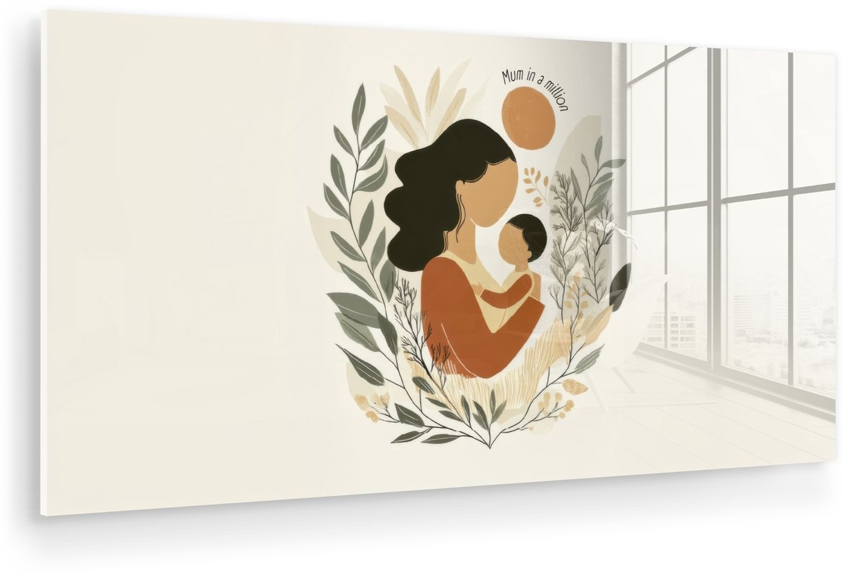 Illustratie - Quote - Moeder