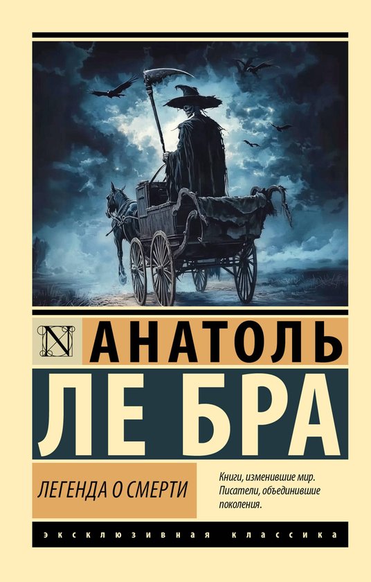 - cover
