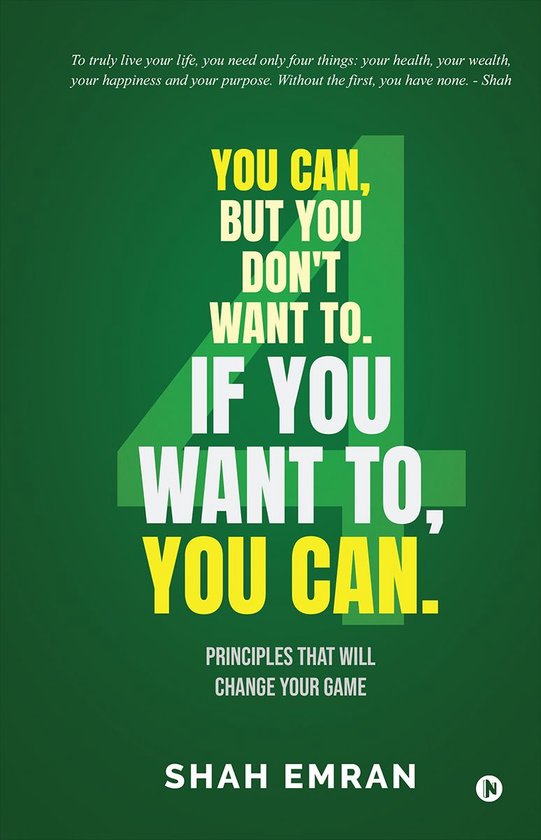 You Can, But You Don't Want To. If You Want To, You Can.