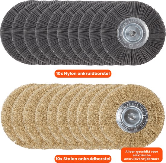 Kibani universele borstelset voor elektrische onkruidborstel - Set van 10 - Onkruidverwijderaar - Onkruidverdelger - Stalen en Nylon borstel - 11cm - Voegenborstel - Grastrimmer van Kibani — afbeelding 2