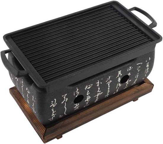 OmGoods - Dailygoody - Japanse Stijl Barbecue Grill - Mini Houtskool Kachel - Voor Gezellige - Hibachi voor Yakiniku - Perfect voor Camping van omgoods — afbeelding 2